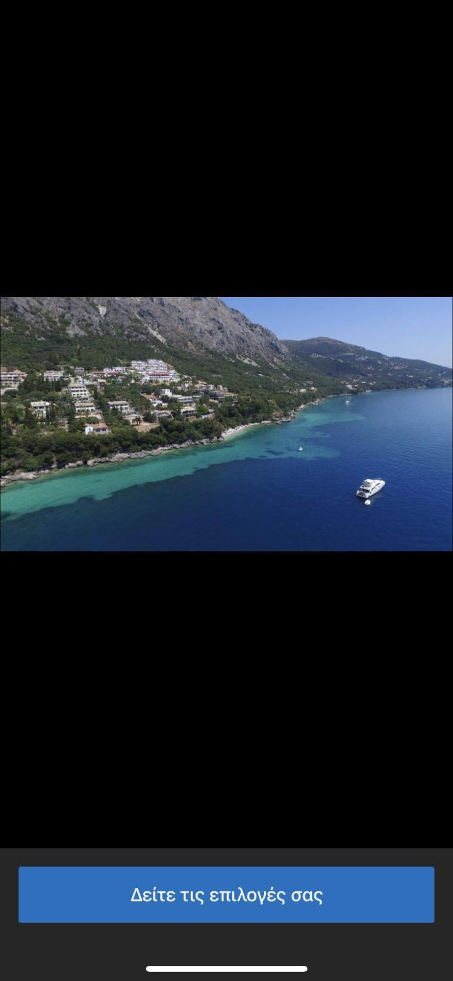 Hotel Odeon B&B Barbáti Kültér fotó